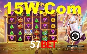 Ofertas Imperdíveis na 57bet: Promoções e Bônus Que Valem a Pena